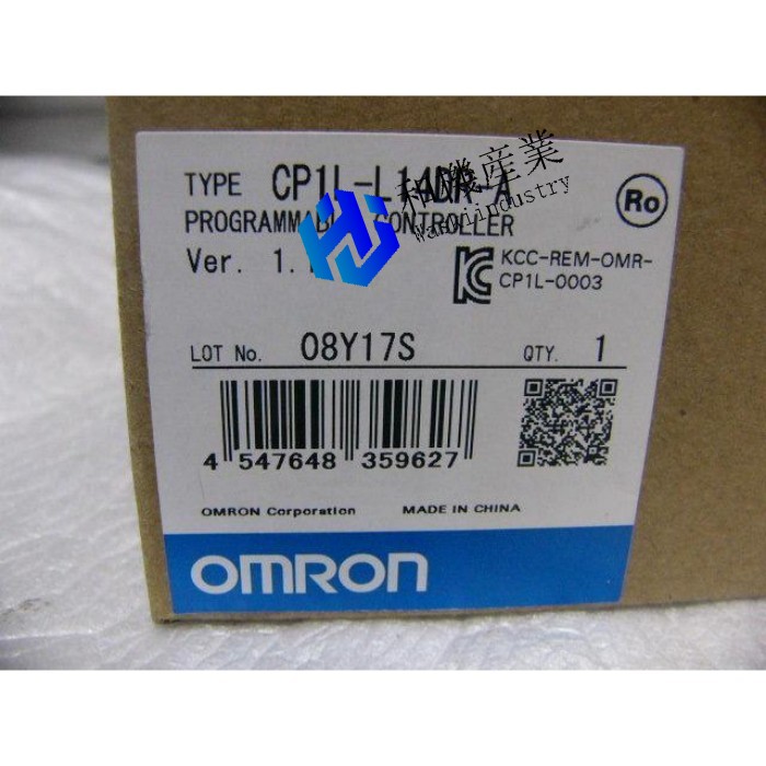 【新品★送料無料】OMRON PLC CPU装置 CP1L-L14DR-A 【6ヶ月保証】|和機産業