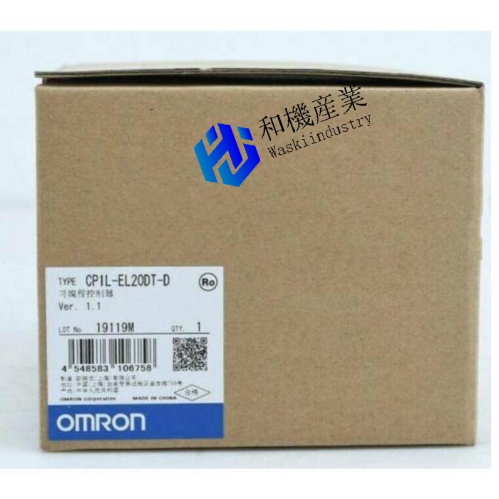【新品★送料無料】OMRON CP1L-EL20DT-D　PLC 【６ヶ月保証】