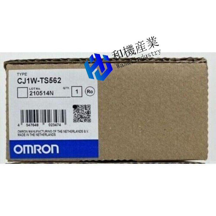 【新品★貨物輸送無料】OMRON 元のPLCモデュールCJ1W-TS562 CJ1WTS562 CJ1W-TS562 【６ヶ月引き受ける】
