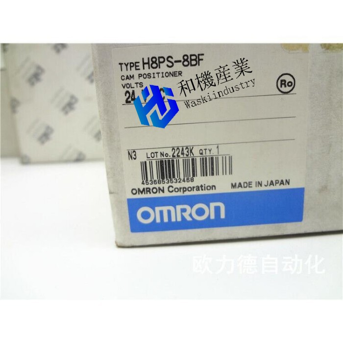 【新品★貨物輸送無料】オムロン H8なおなお書き-8BF DC 24V 居酒屋 【６ヶ月引き受ける】