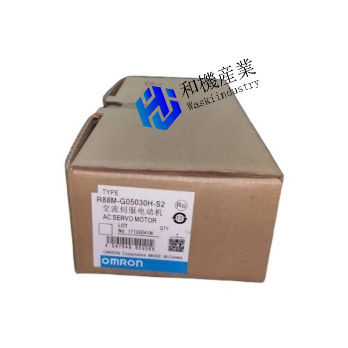 【新品★貨物輸送無料】OMRON AC サーボ原動機 R88M-G05030H-S2 R88M-G05030H-S2 【６ヶ月引き受ける】