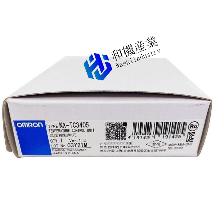 【新品★貨物輸送無料】OMRON オムロン NX-TC3405 熱度抑えつける社会的単位 【６ヶ月引き受ける】