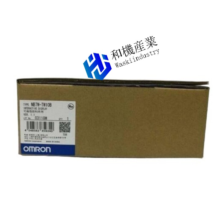 【新品★送料無料】OMRON 新しいインタラクティブディスプレイNB7W-TW10B NB7WTW10B 【６ヶ月保証】｜和機産業