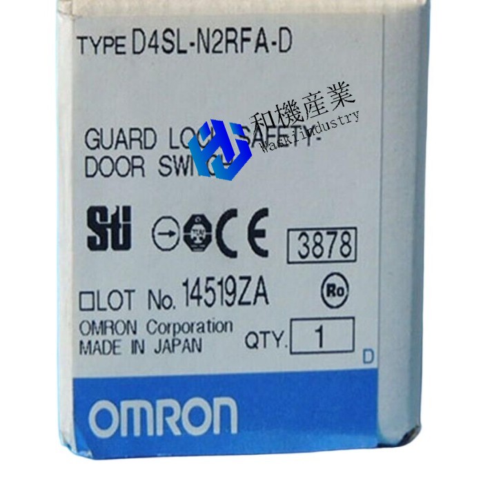 【新品★送料無料】OMRON オムロン D4SL-N2RFA-D D4SLN2RFAD 安全ドアスイッチ 【6ヶ月保証】