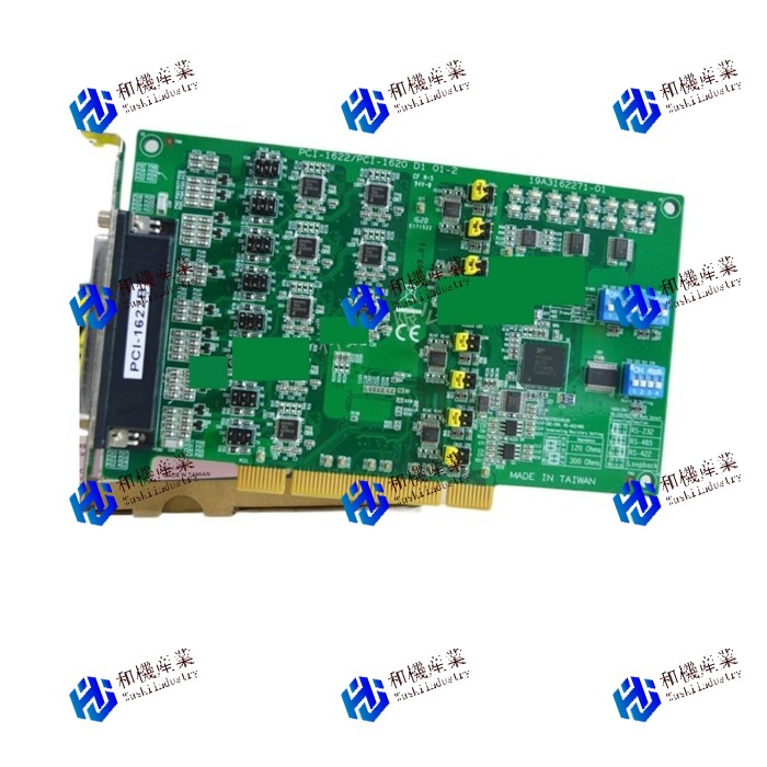 【新品★貨物輸送無料】PCI-1622B 【６ヶ月引き受ける】