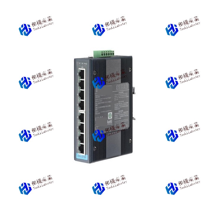 【新品★送料無料】EKI-2728I 【６ヶ月保証】｜和機産業