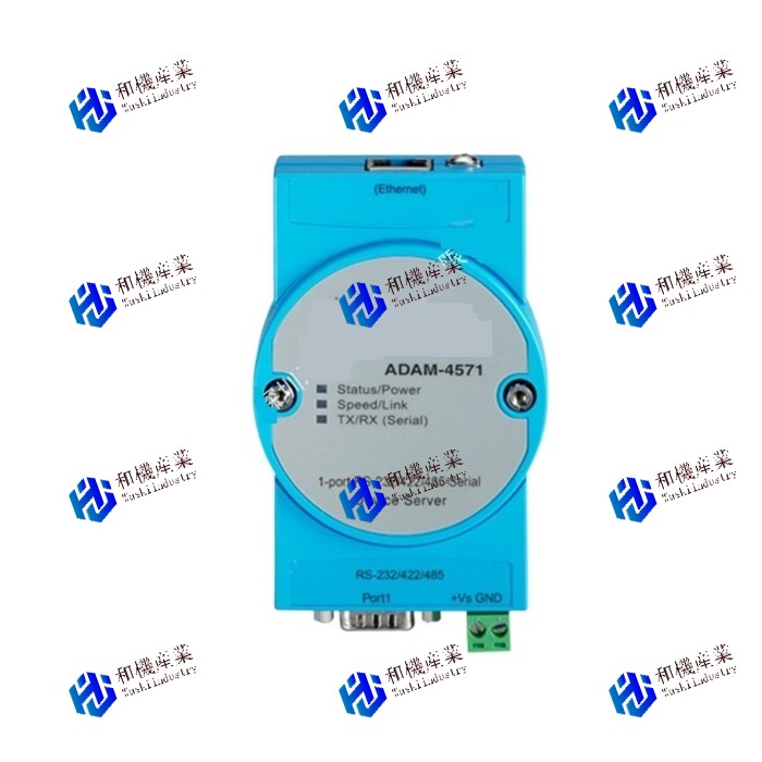 【新品★送料無料】ADAM-4571 【6ヶ月保証】
