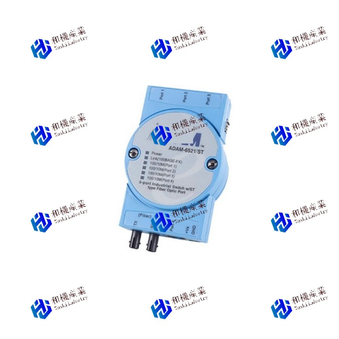 【新品★送料無料】ADAM-6521/ST 【６ヶ月保証】 79,860円