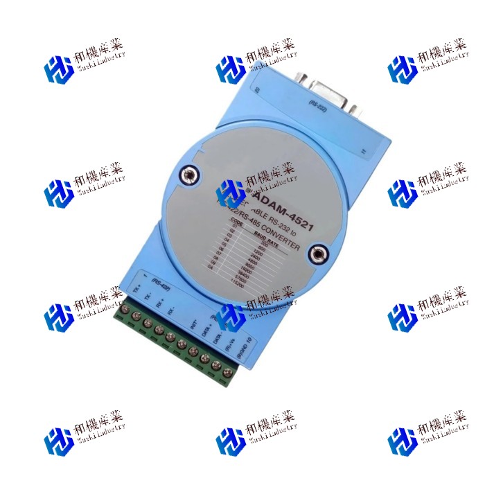 【新品★貨物輸送無料】ADAM-4521 【６ヶ月引き受ける】