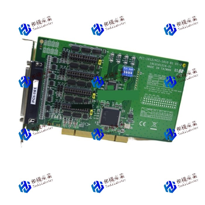 【新品★送料無料】PCI-1680U 【6ヶ月保証】|和機産業