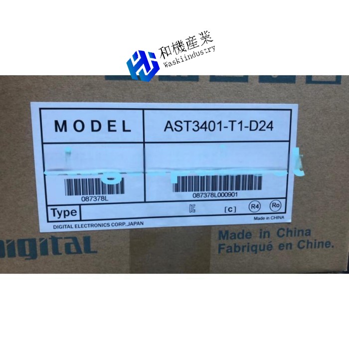 【新品★送料無料】AGP3401-T1-D24 タッチパネル 【６ヶ月保証】 76,230円
