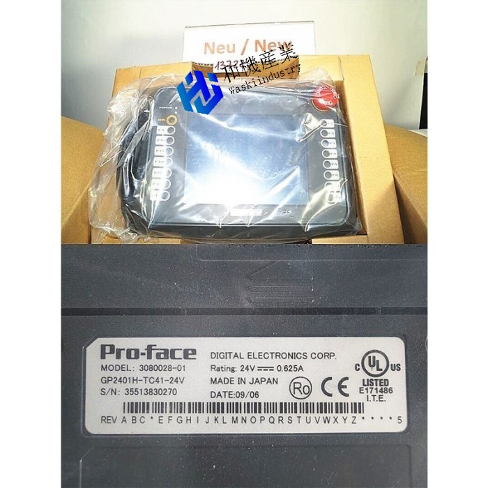 【新品★送料無料】GP2401H-TC41-24V 表示器 【6ヶ月保証】|和機産業