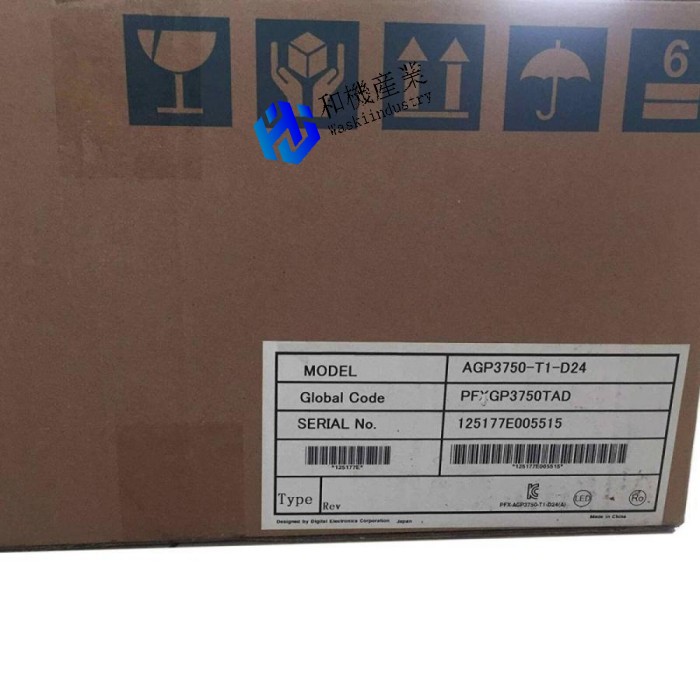 【新品★貨物輸送無料】タッチパネル AGP3750-T1-D24 【６ヶ月引き受ける】