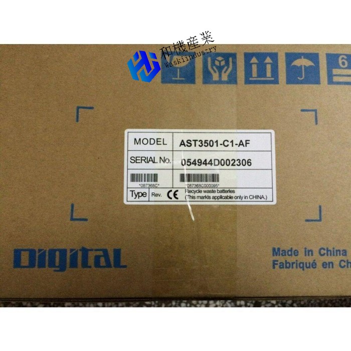 【新品★貨物輸送無料】タッチパネル AST3501-C1-AF 【６ヶ月引き受ける】