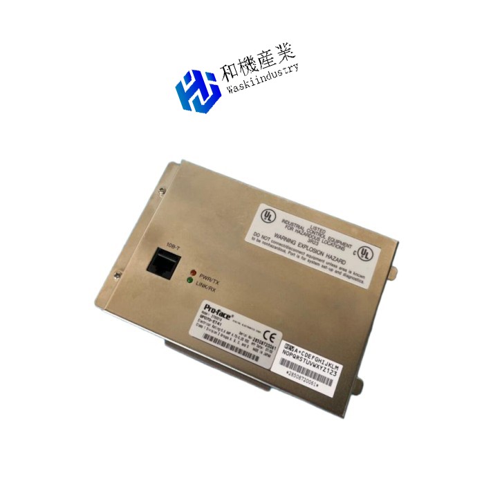 【新品★送料無料】プロフェイスGP070-ET41モデル2780019 【6ヶ月保証】