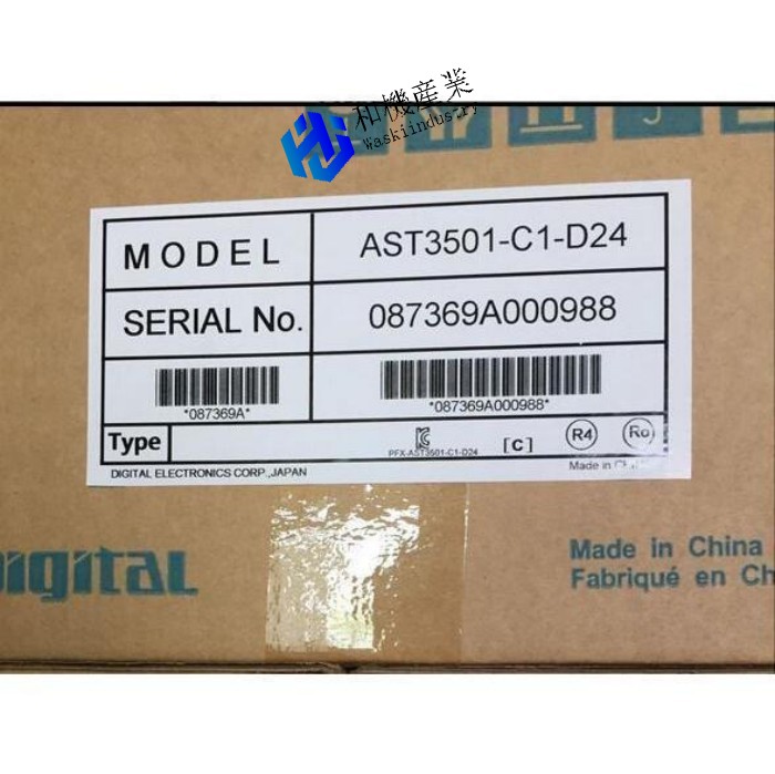 【新品★送料無料】タッチパネル AST3501-C1-D24 【6ヶ月保証】|和機産業