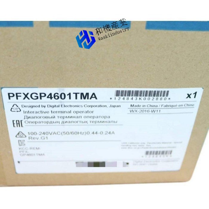 【新品★貨物輸送無料】PFXGP4601TMA プログラマブル見せびらかす器 【６ヶ月引き受ける】