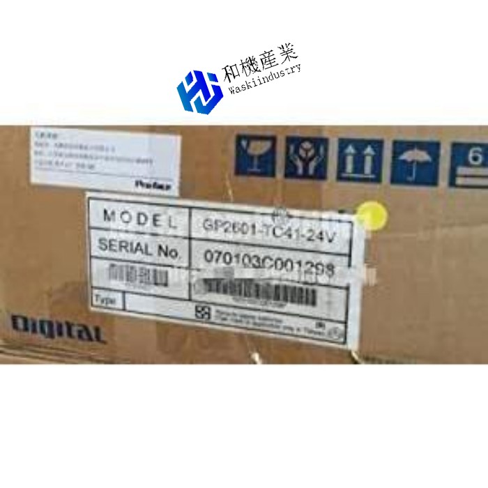 【新品★貨物輸送無料】タッチパネル GP2601-TC41-24V 【６ヶ月引き受ける】
