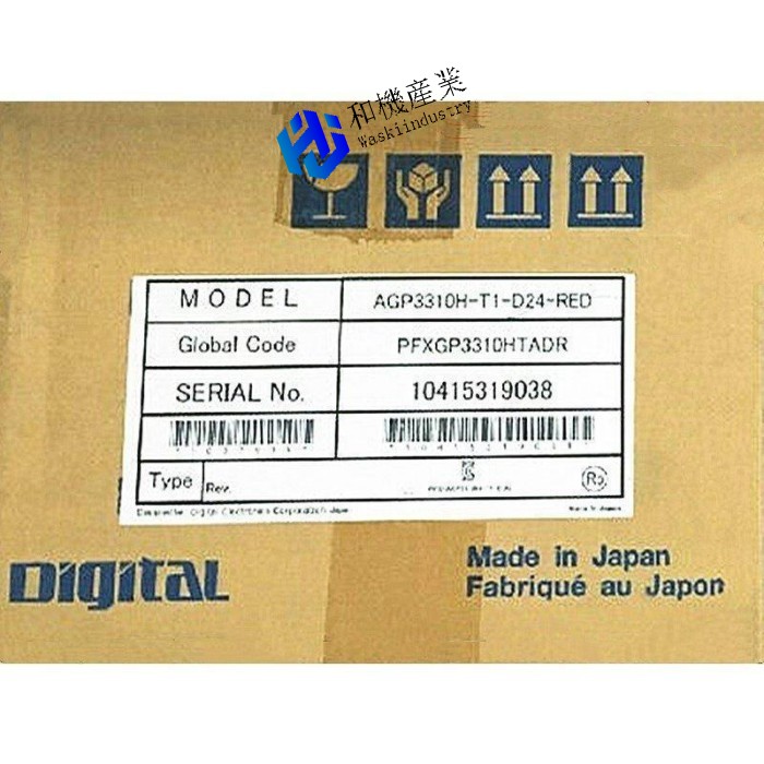 【新品★貨物輸送無料】AGP3310H-T1-D24-RED 見せびらかす器 部分品電機 【６ヶ月引き受ける】
