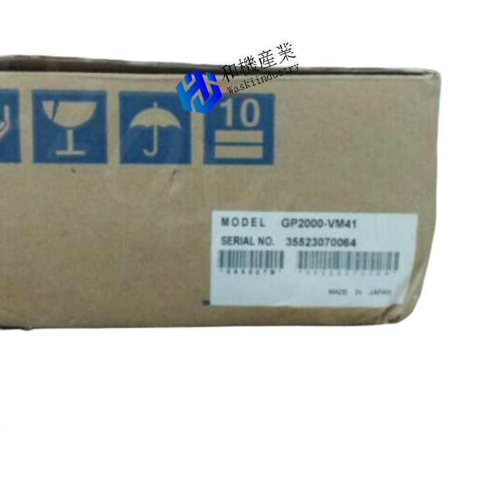 【新品★送料無料】1PCS新しいプロフェイスGP2000-VM41 GP2000VM41 2980020-01タッチパネル無料Expe 【６ヶ月保証】