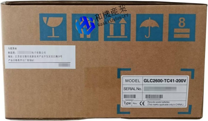 【新品★送料無料】GLC2600-TC41-200V 在庫 あり 【６ヶ月保証】