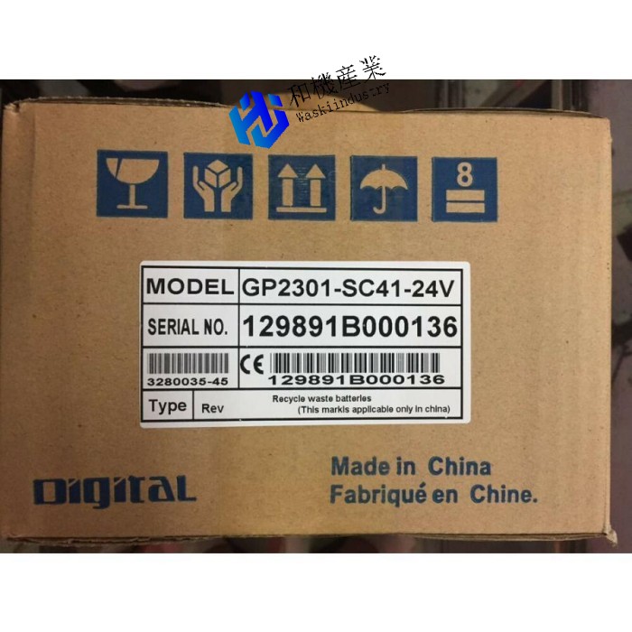 【新品★送料無料】ProfaceパネルGP2301-SC41-24V 【６ヶ月保証】
