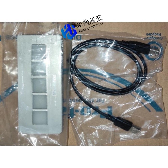 【新品★貨物輸送無料】Pro-Face PFXZCCEUSG1-EZ照明装置取り替えっこ-Proface 【６ヶ月引き受ける】