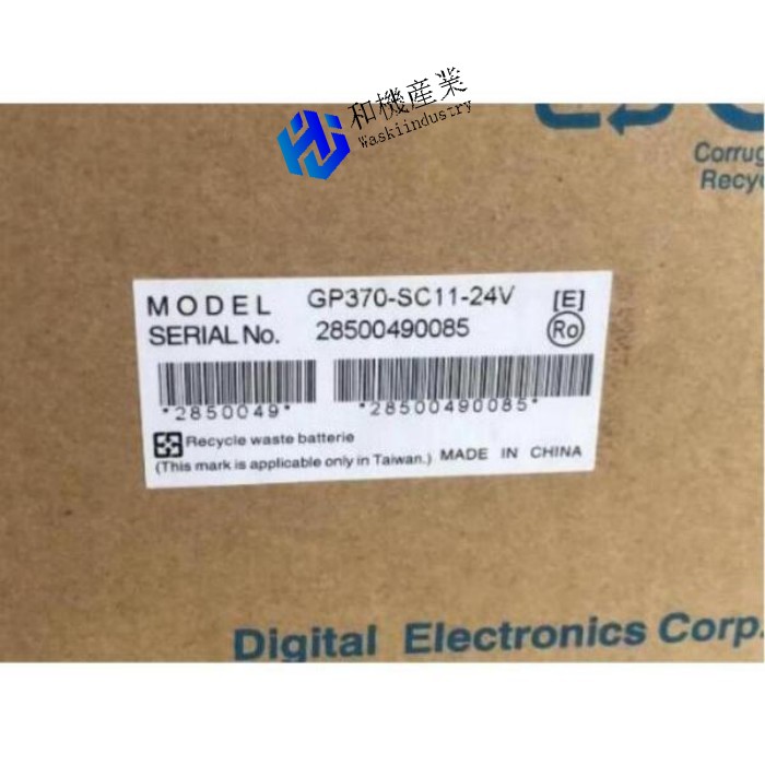 【新品★送料無料】GP370-SC11-24V プログラマブル表示器 【６ヶ月保証】