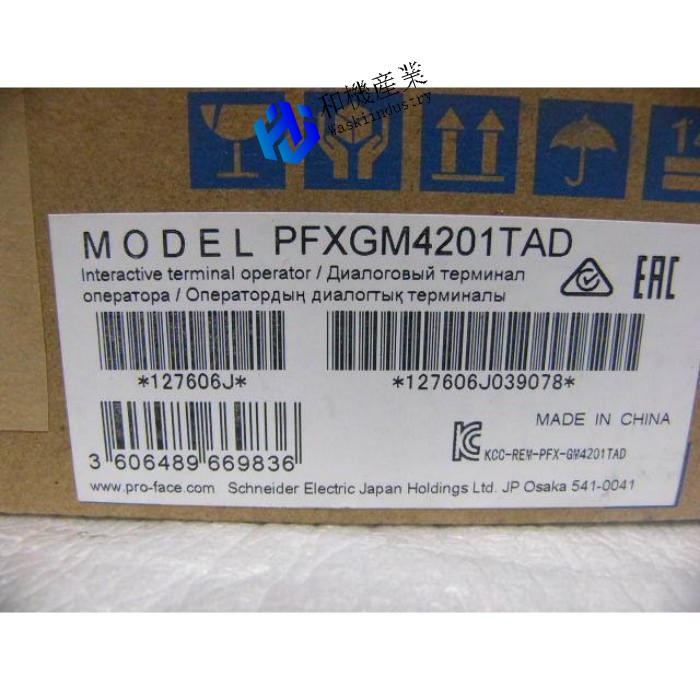 【新品★送料無料】Proface/GP-4201TM / PFXGM4201TAD FA用タッチパネル 【６ヶ月保証】