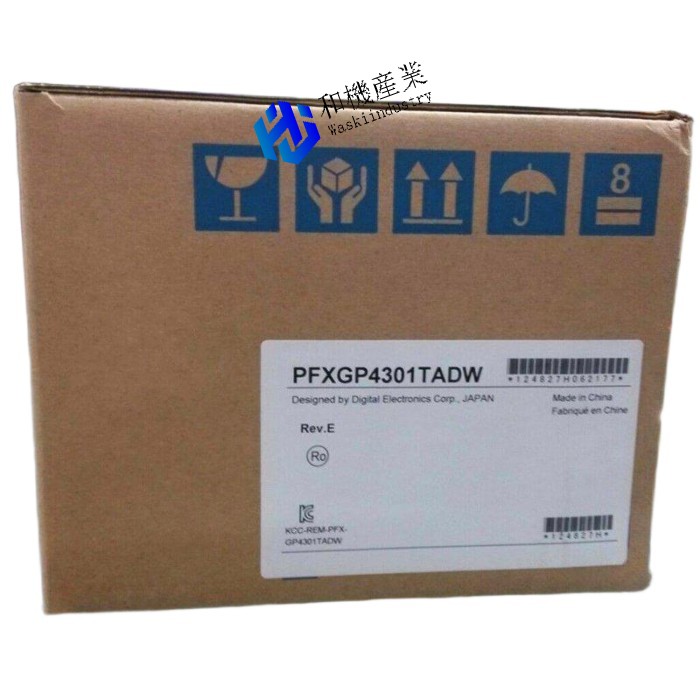 【新品★送料無料】 PFXGP4301TADW プログラマブル表示器 【6ヶ月保証】|和機産業