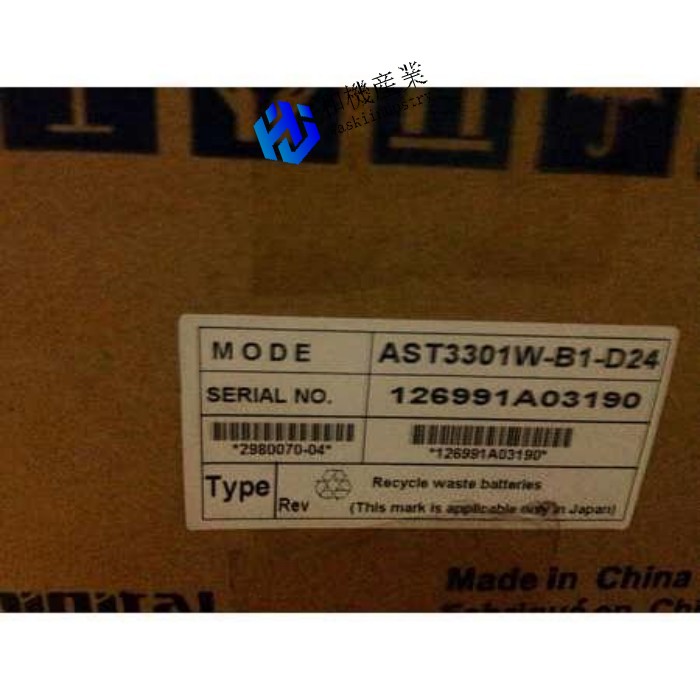 【新品★送料無料】Panasonic パナソニック AST3301W-B1-D24 プログラマブル表示器 【６ヶ月保証】