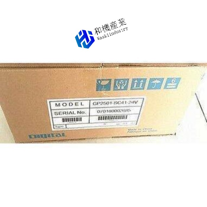 【新品★送料無料】GP2501-SC41-24V プログラマブル表示器 【６ヶ月保証】