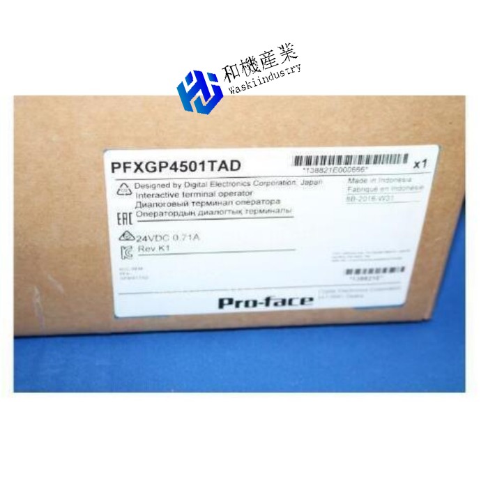 【新品★送料無料】PFXGP4501TAD プログラマブル表示器 【６ヶ月保証】