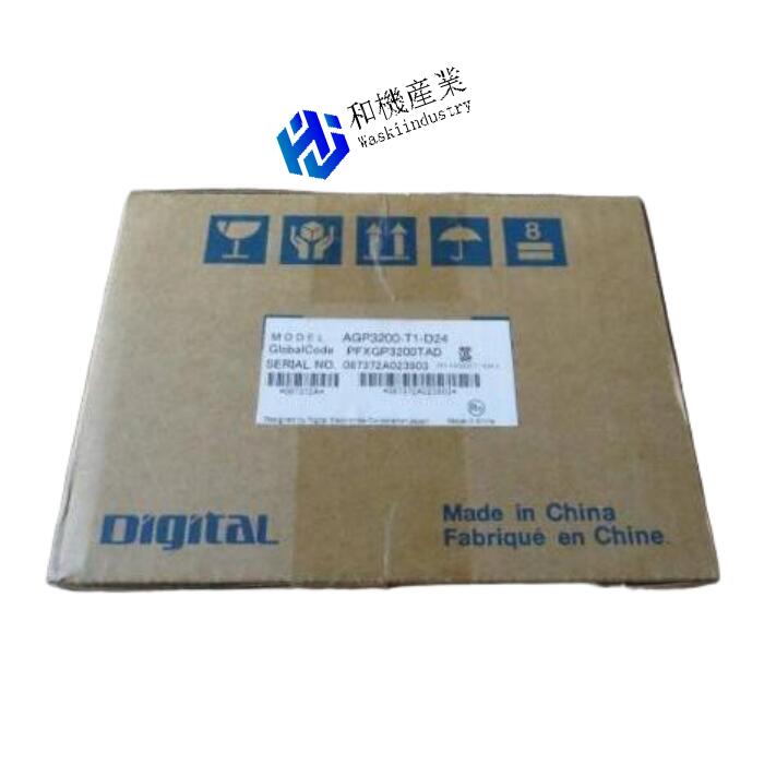 【新品★送料無料】AGP3200-T1-D24 プログラマブル表示器 【6ヶ月保証】