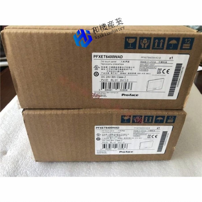 【新品★貨物輸送無料】1PCS目あたらしいPFXET6400WAD ET6400WAD 【６ヶ月引き受ける】