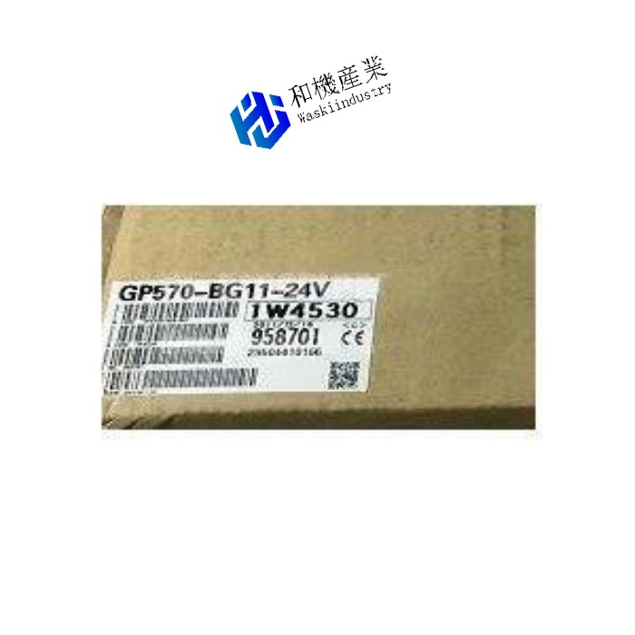 【新品★送料無料】 GP570-BG11-24V プログラマブル表示器 【６ヶ月保証】