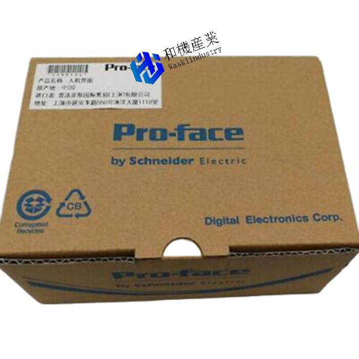 【新品★貨物輸送無料】目あたらしい人間の顔AGP3301-T1-D24タッチパネル 【６ヶ月引き受ける】