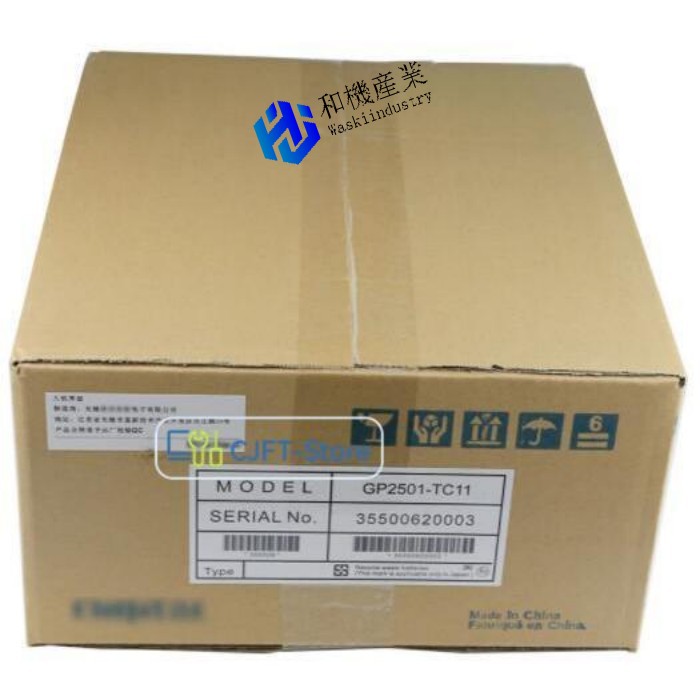 【新品★貨物輸送無料】☆Proface タッチパネル見せびらかす器 GP2501-TC11 【６ヶ月引き受ける】