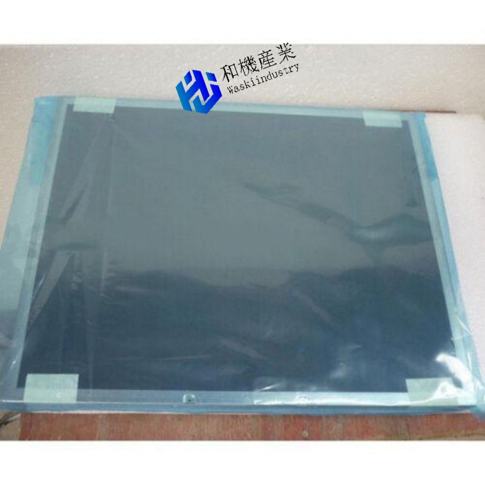 【新品★貨物輸送無料】1マイコン LQ190E1LW02 LCD見せびらかすダイアログボックス1280*1024 SP52 【６ヶ月引き受ける】