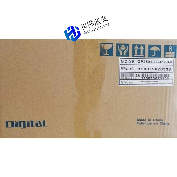 【新品★貨物輸送無料】GP2501-LG41-24V プログラマブル見せびらかす器 【６ヶ月引き受ける】