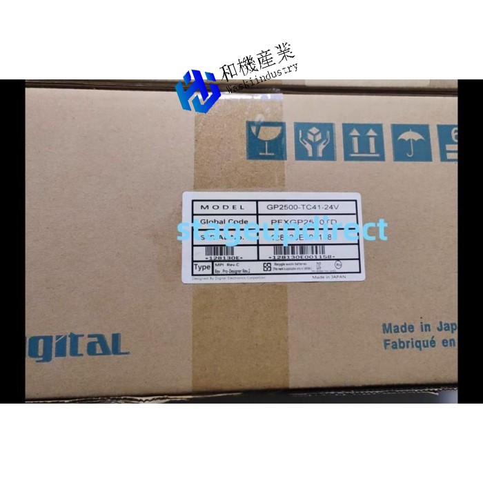 【新品★送料無料】GP2500-TC41-24V プログラマブル表示器 【6ヶ月保証】|和機産業