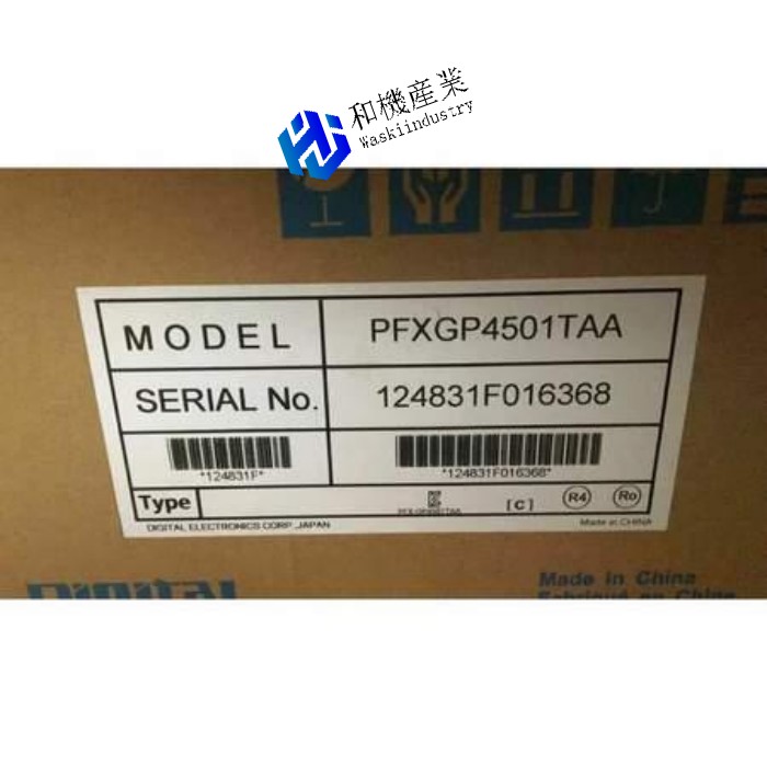 【新品★送料無料】タッチパネル PFXGP4501TAA 【6ヶ月保証】