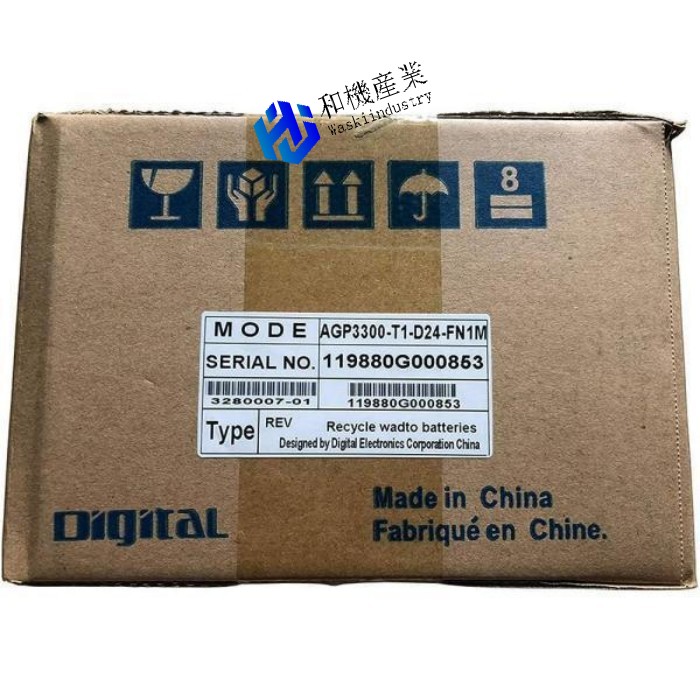 【新品★送料無料】Proface AGP3300-T1-D24-FN1M 表示器 【６ヶ月保証】