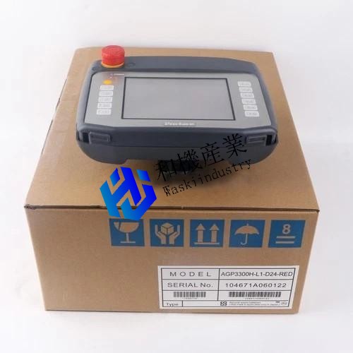 【新品★貨物輸送無料】AGP3300H-L1-D24-RED【６ヶ月引きうける】