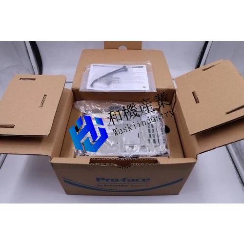 【新品★送料無料】PFXSP5B00【６ヶ月保証】｜和機産業 168,500円