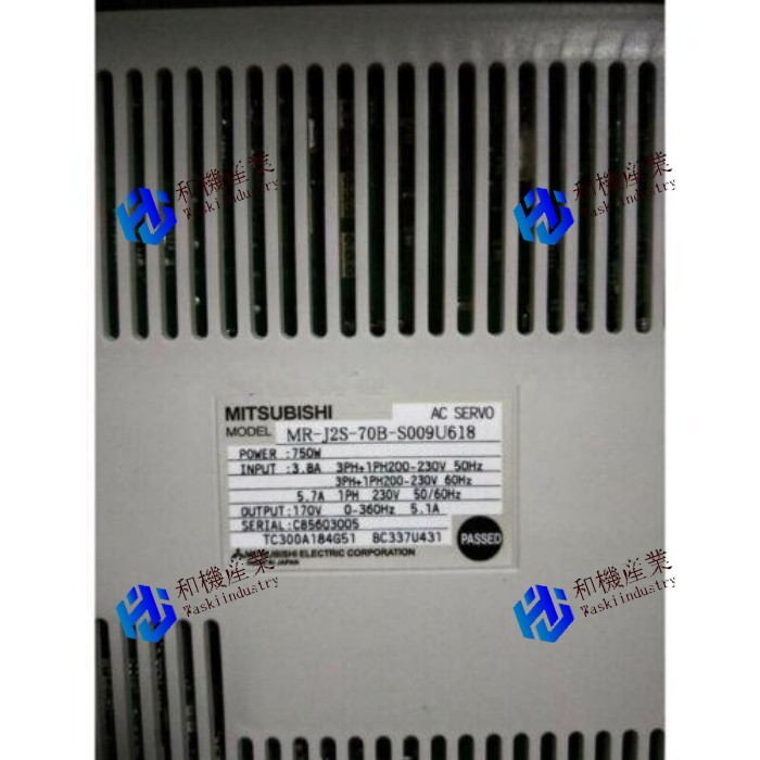 【新品★貨物輸送無料】MITSUBISHI/三菱 ACサーボ１番ウッドMR-J2S-70B-S009U618 NEW【６ヶ月引き受ける】