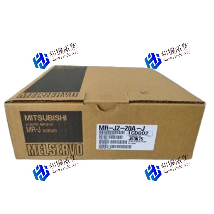 【新品★貨物輸送無料】MITSUBISHI/三菱 目あたらしい MR-J2-20A-J サーボ運転【６ヶ月引き受ける】
