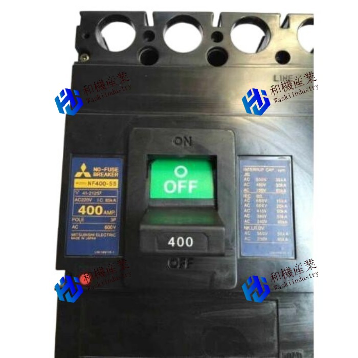 【新品★貨物輸送無料】MITSUBISHI/三菱 新 NF400-SS 3P 400A ノーヒューズサーキットブレーカー【６ヶ月引き受ける】