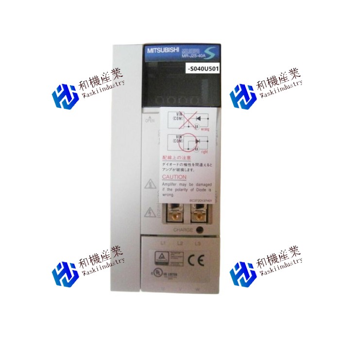 【新品★送料無料】MITSUBISHI/三菱 ACサーボドライバーMR-J2S-40A-S040U501 NEW【６ヶ月保証】