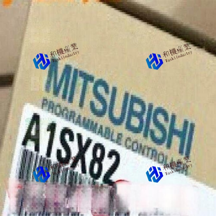 【新品★送料無料】MITSUBISHI/三菱 A1SX82【６ヶ月保証】
